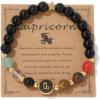 Zodiac Bracelets for Women 12 Constellations 8mm Healing Crystal Bracelet Mens Black Beaded Bracelets Natural Stone Bracelets Birthstone Gifts Zodiac Gifts for Women(Capricorn)